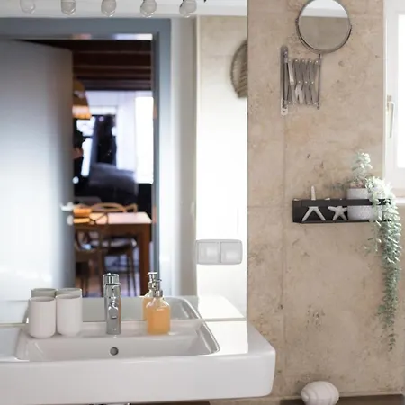 Kleines Glueck Auf Den Hoefen 5 Apartment *